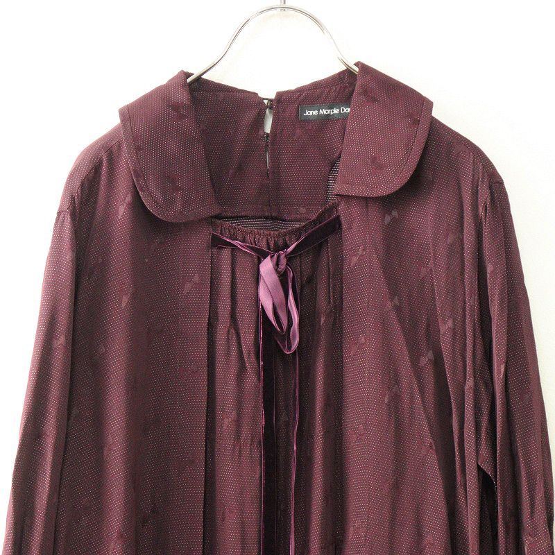 ジェーンマープルドンルサロン Jane Marple Dans Le Salon リボン