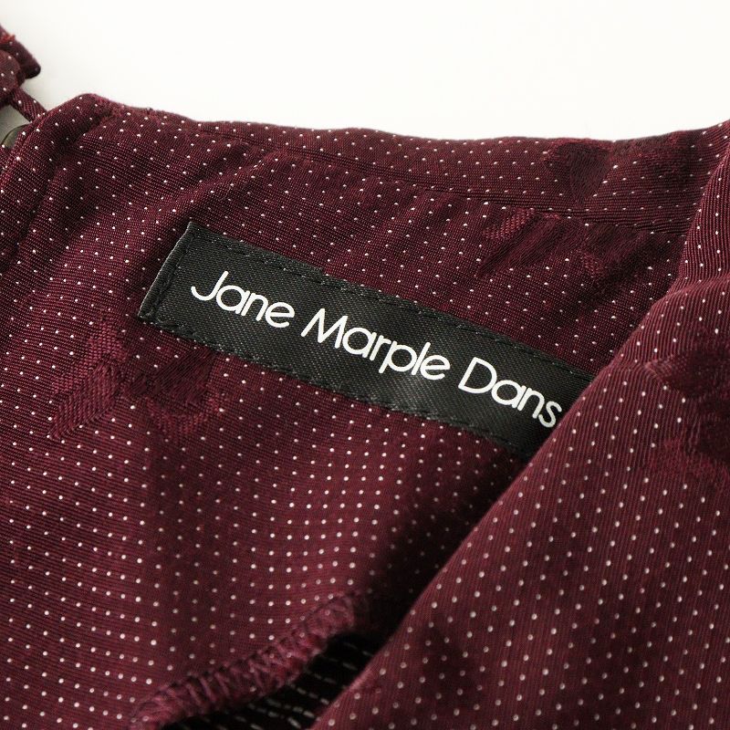 リボンジャガード