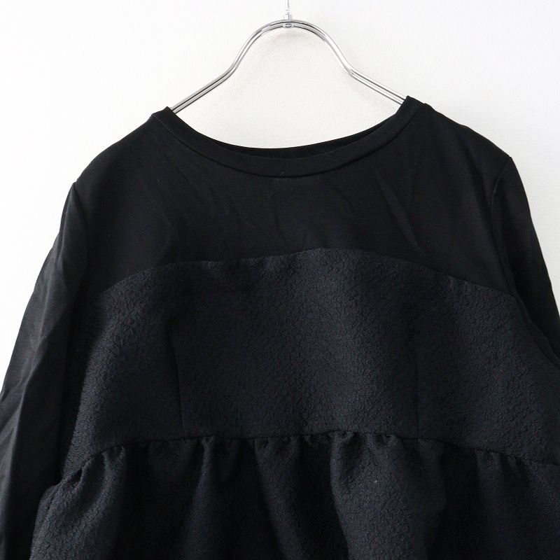 2025AW ソーノ sono ビスチェライクロングTEE F＼ブラック 切替 Tシャツ プルオーバー ブラウス ペプラム フレア【2400014737998】 2025AW ソーノ sono ビスチェライクロングTEE F＼ブラック 切替 T