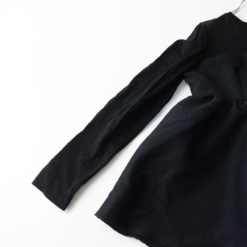 2025AW ソーノ sono ビスチェライクロングTEE F＼ブラック 切替 Tシャツ プルオーバー ブラウス ペプラム フレア【2400014737998】 2025AW ソーノ sono ビスチェライクロングTEE F＼ブラック 切替 T