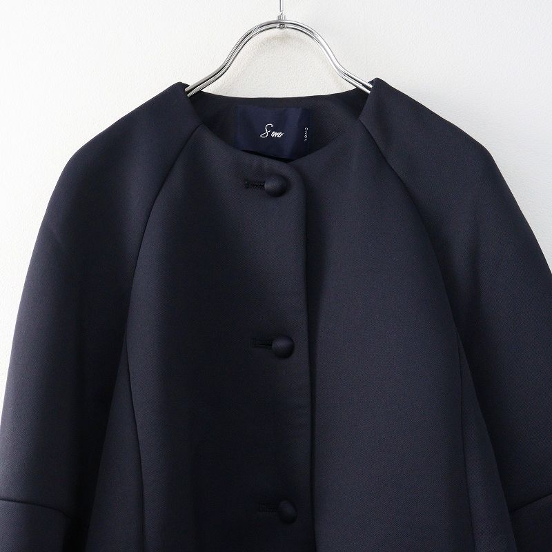 新品 タグ付 SONO NAVY Mum ソーノ ノーカラー　フレアジャケット 新品 タグ付 SONO NAVY Mum ソーノ ノーカラー フレアジャケット