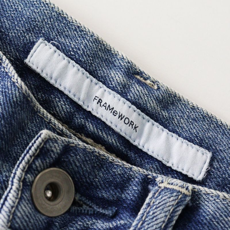 AW フレームワーク