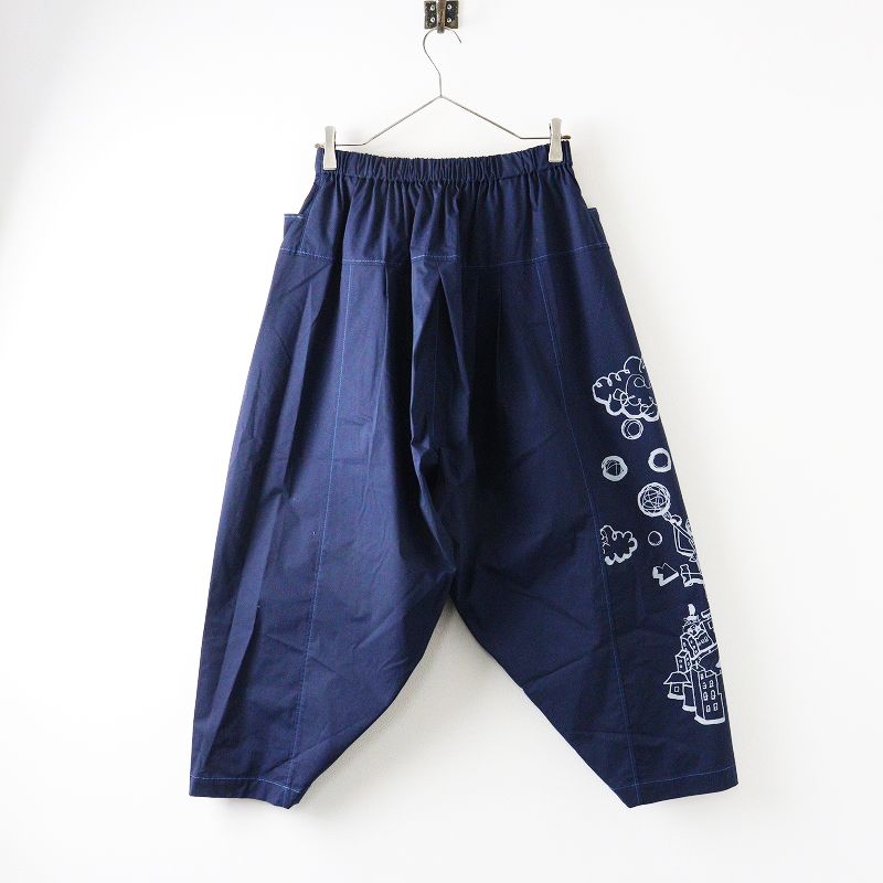 アルベロベロ オレボレブラ ぶたさんシャボン玉プリントサルエルパンツ M ネイビー