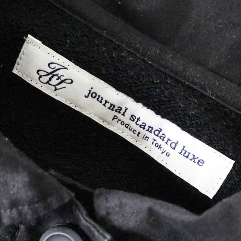 AW ジャーナルスタンダード