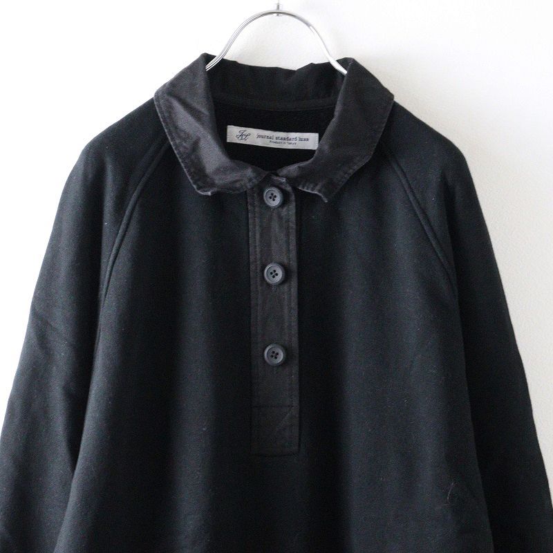 2023AW ジャーナルスタンダード ラックス JOURNAL STANDARD luxe 40