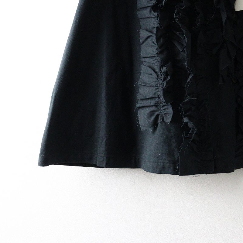 フォフォフォファ fofofofa RIFFLE BLOUSE F ブラック ラッフル フリル ノースリーブ ブラウス べスト 菊池亜希子 大人可愛い きちんと感