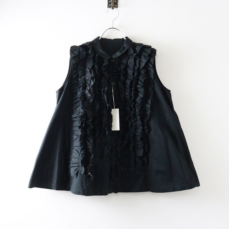 フォフォフォファ fofofofa RIFFLE BLOUSE F ブラック ラッフル フリル ノースリーブ ブラウス べスト 菊池亜希子