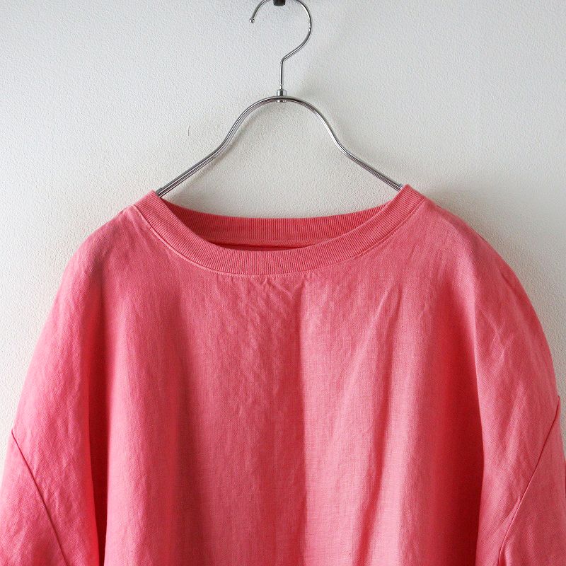 ナカガワマサシチショウテン