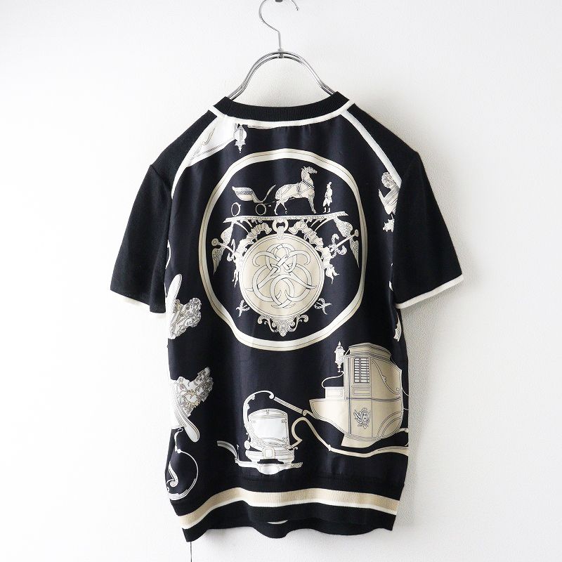 23SS エルメス HERMES Kurzarmeliger Twillaine-Pullover mit Ex