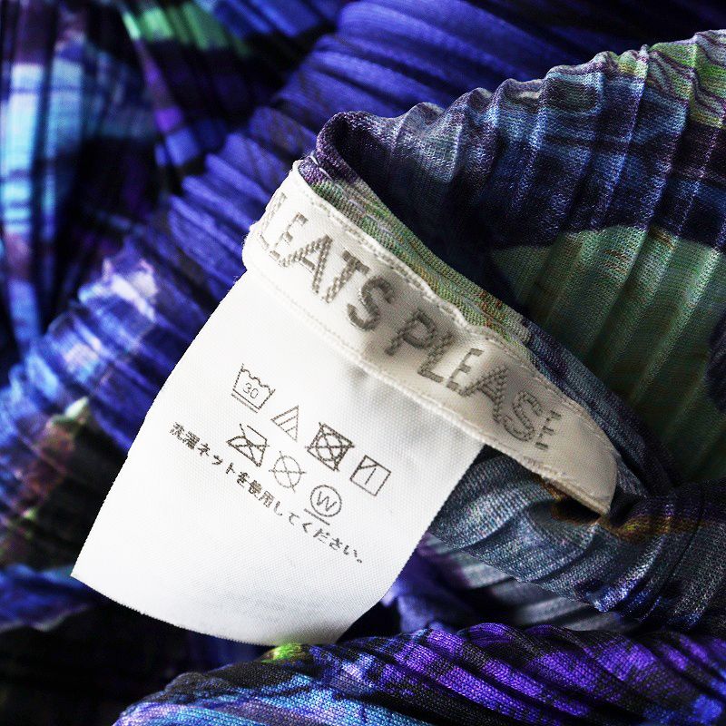 オーロラジャングル ワンピース