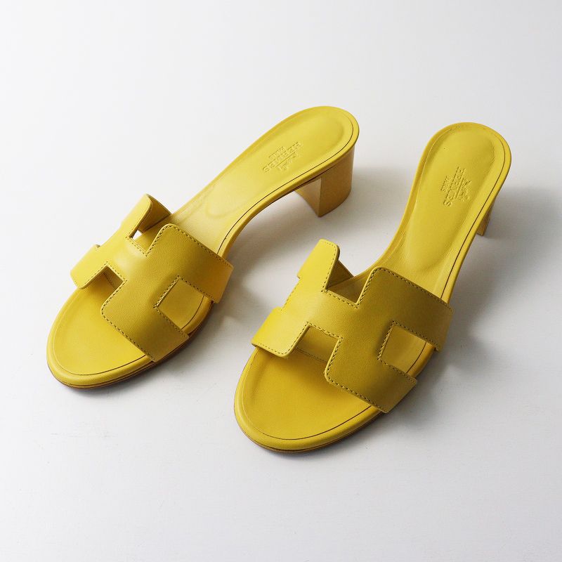 HERMES オアジス　イエロー 美品 定番人気アイテム レディース エルメス HERMES オアジス H