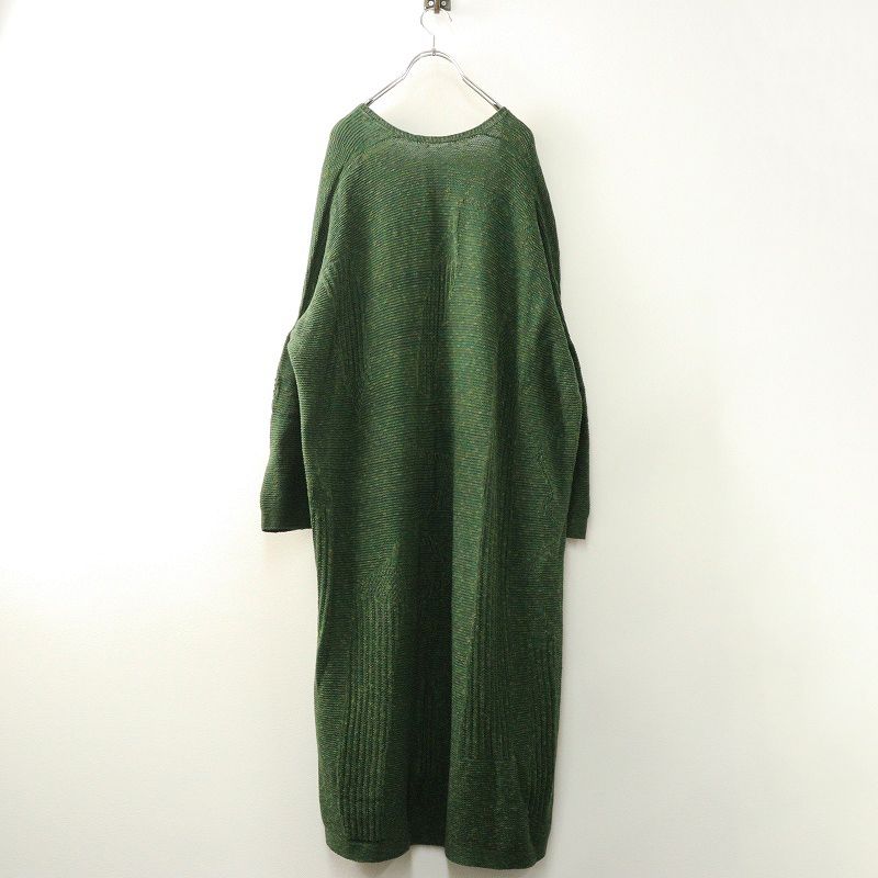 玉木新雌 タマキニイメ tamaki niime CAロカ ロングカーディー ニットロングカーディガン グリーン┃ローブ ガウン