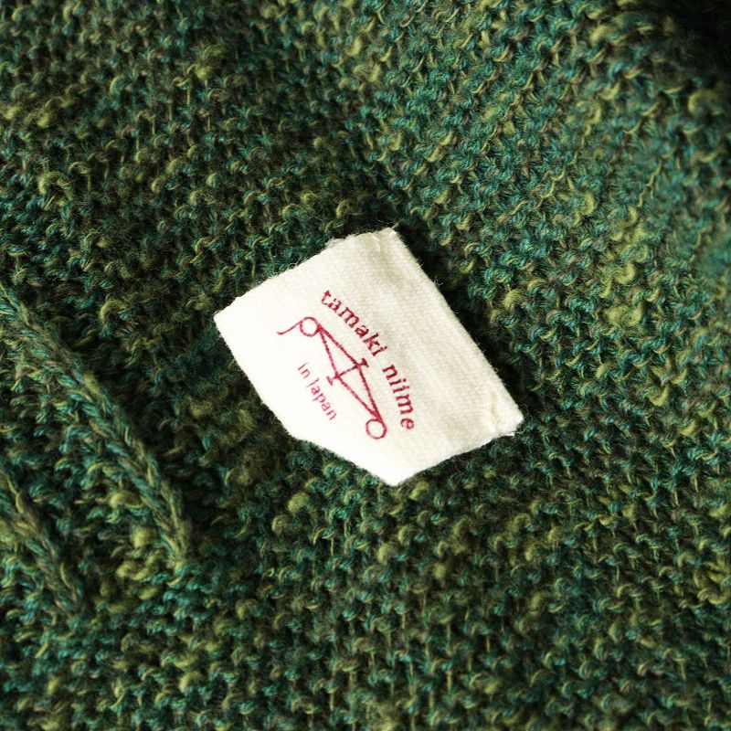 美品 玉木新雌 タマキニイメ tamaki niime CAロカ ロングカーディー