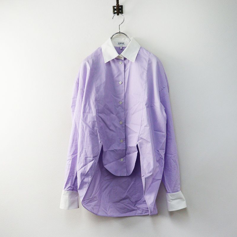 2025 SS MADE IN ITALY ロエベ LOEWE ショートストライプシャツ 32 ライトパープル ヘムデザイン ブラウス