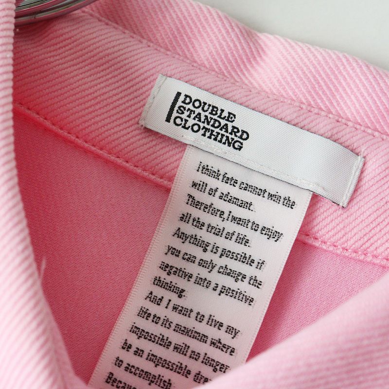 ダブルスタンダードクロージング DOUBLE STANDARD CLOTHING ショルダー