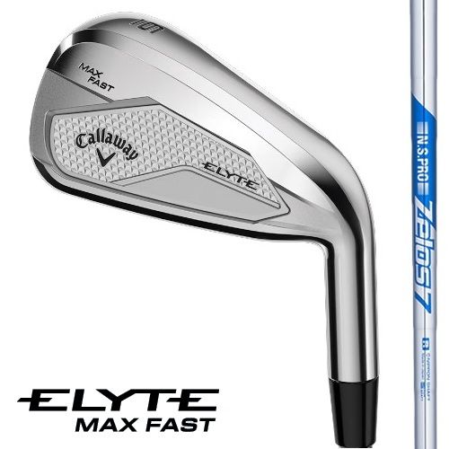 キャロウェイ エリートマックスファスト特別オーダー品(6〜PW) [ゼロス7] キャロウェイ エリートマックスファスト特別オーダー品(6〜PW) [ゼロス