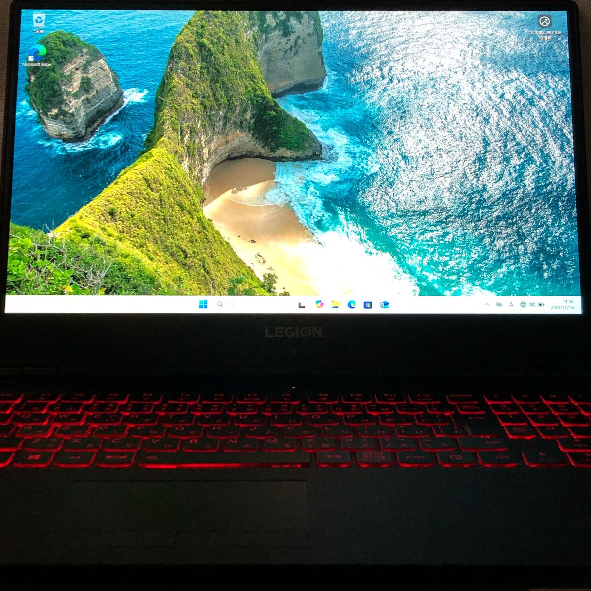 Lenovo Legion Y7000 ゲーミングノートPC 中古 GTX1650 - メルカリ