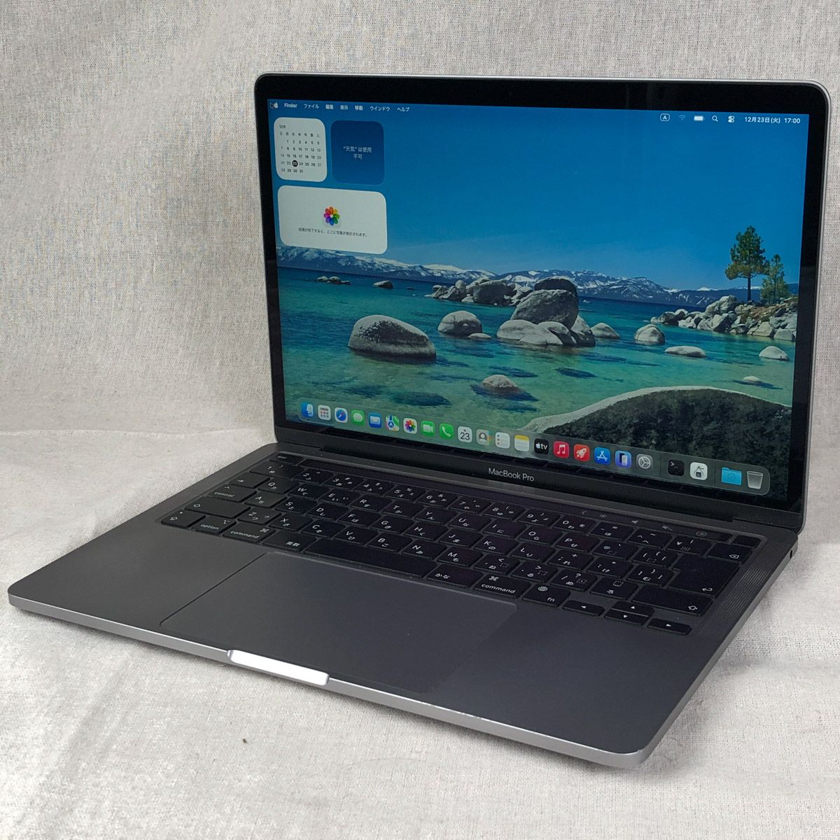 本体のみ Apple MacBook Pro 13インチ M 1 2020 1チップ メモリ16 GB A 2338 EMC 3578 MB 260145 410119