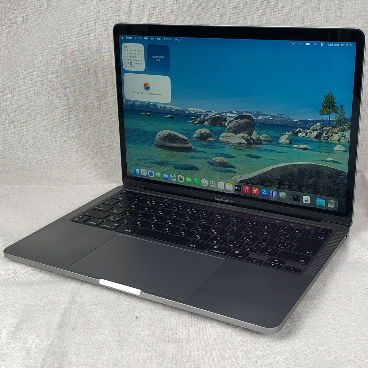 本体のみApple MacBook Pro (13インチ M1 2020)M1チップ・メモリ 本体のみApple MacBook Pro (13インチ M1 2020)M1チップ・メモリ