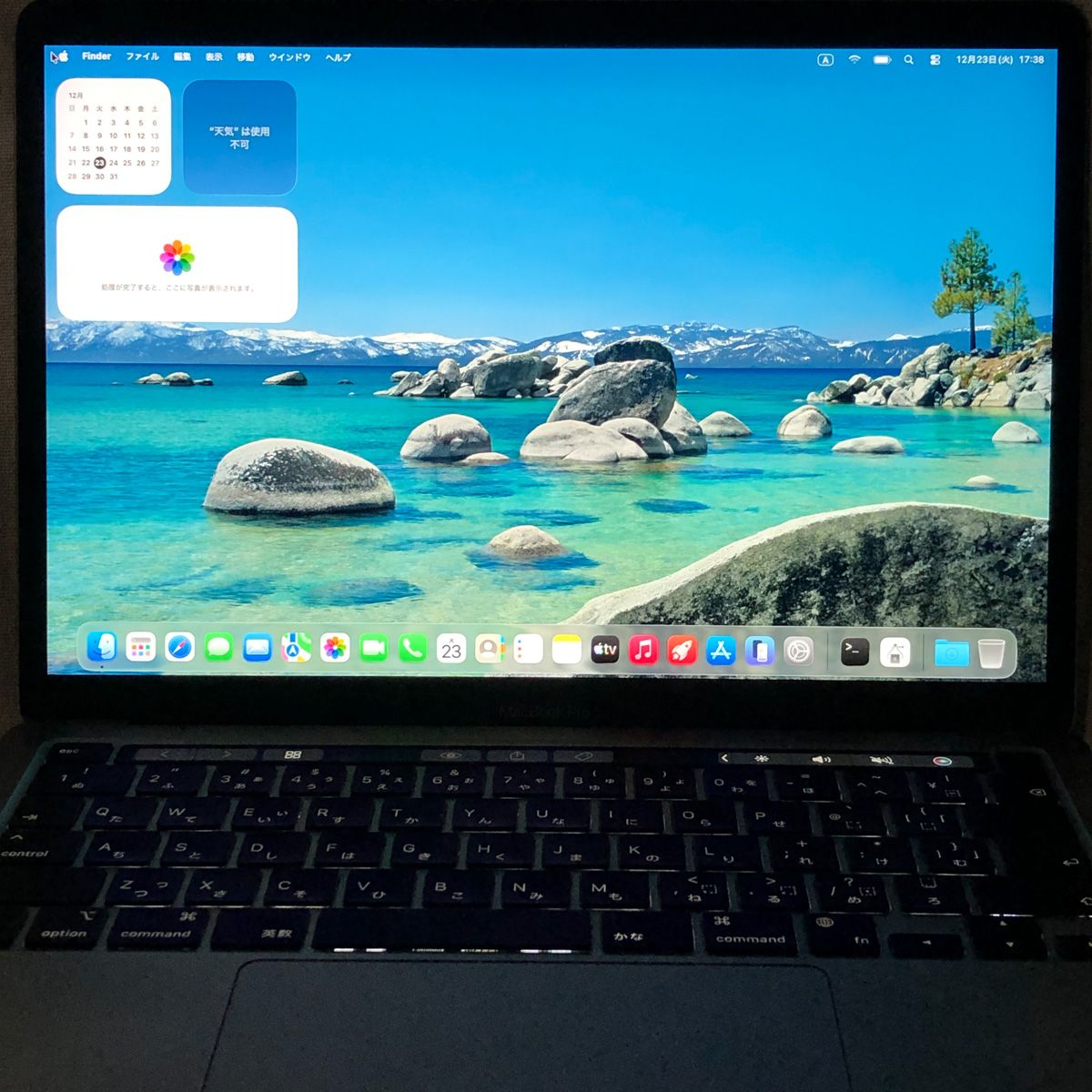 MacBook Pro 2020 A2338 16GB 256GB(土日発送) MacBook Pro 2020 A2338 16GB 256GB(土日発送) Amazon.com: Apple