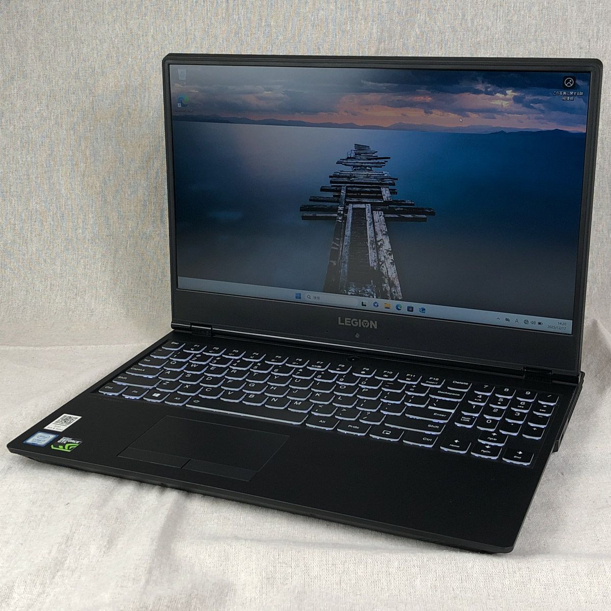 Lenovo Legion Y530 i7 GTX1050Ti ゲーミングノート 中古 - メルカリ