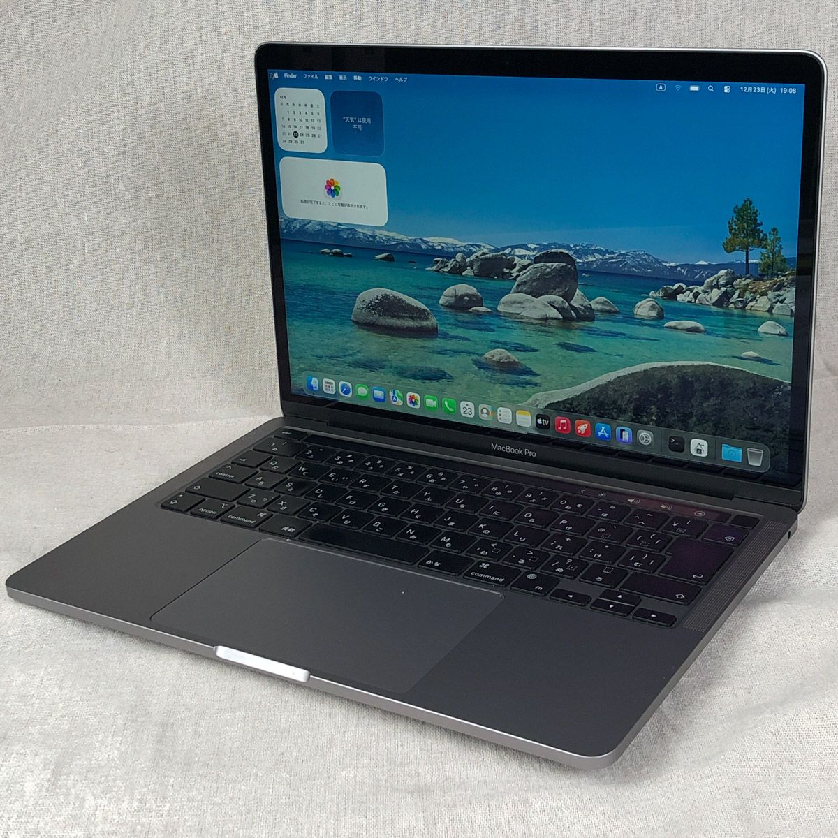 本体のみ Apple MacBook Pro 13インチ M 1 2020 1チップ メモリ16 GB A 2338 EMC 3578 MB 260152 410115