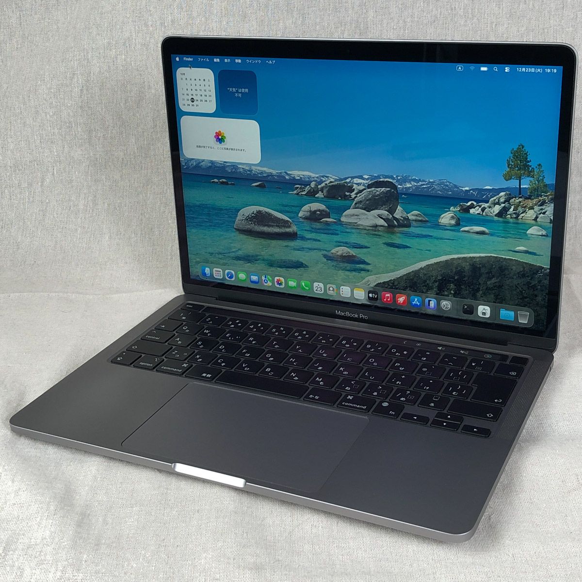 ◇ジャンク品・本体のみ◇Apple MacBook Pro (13インチ M1 2020)【M1