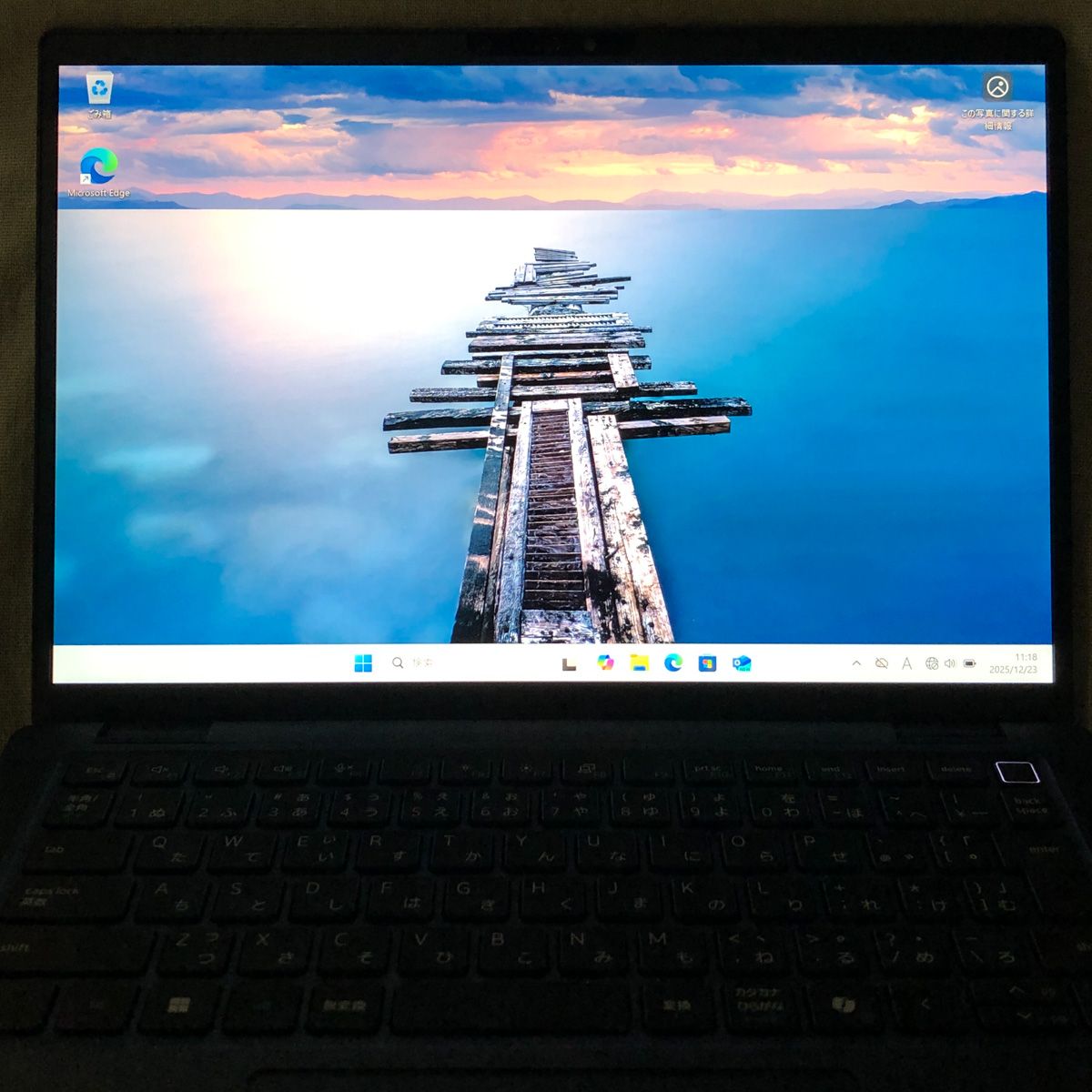 バッテリー良好 本体のみ DELL デル Latitude 7350 Ultra 7 165 U 32 GB SSD 1 TB パソコン ノートPC WB 260092 365643