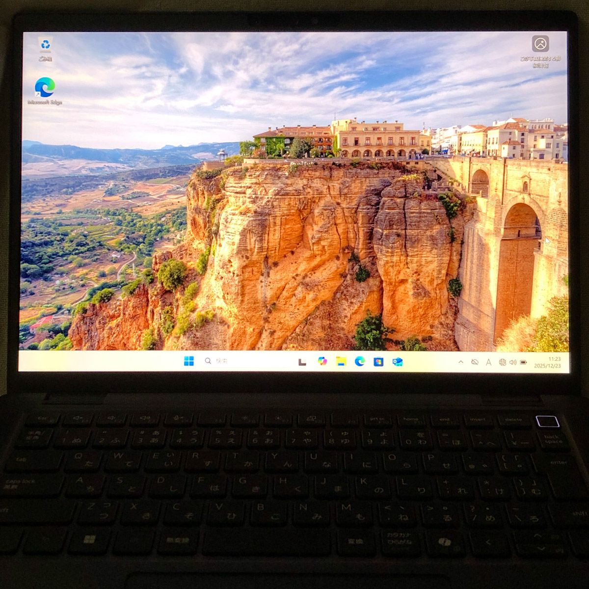 バッテリー良好 本体のみ DELL デル Latitude 7350 Ultra 7 165 U 32 GB SSD 1 TB パソコン ノートPC WB 260093 365642