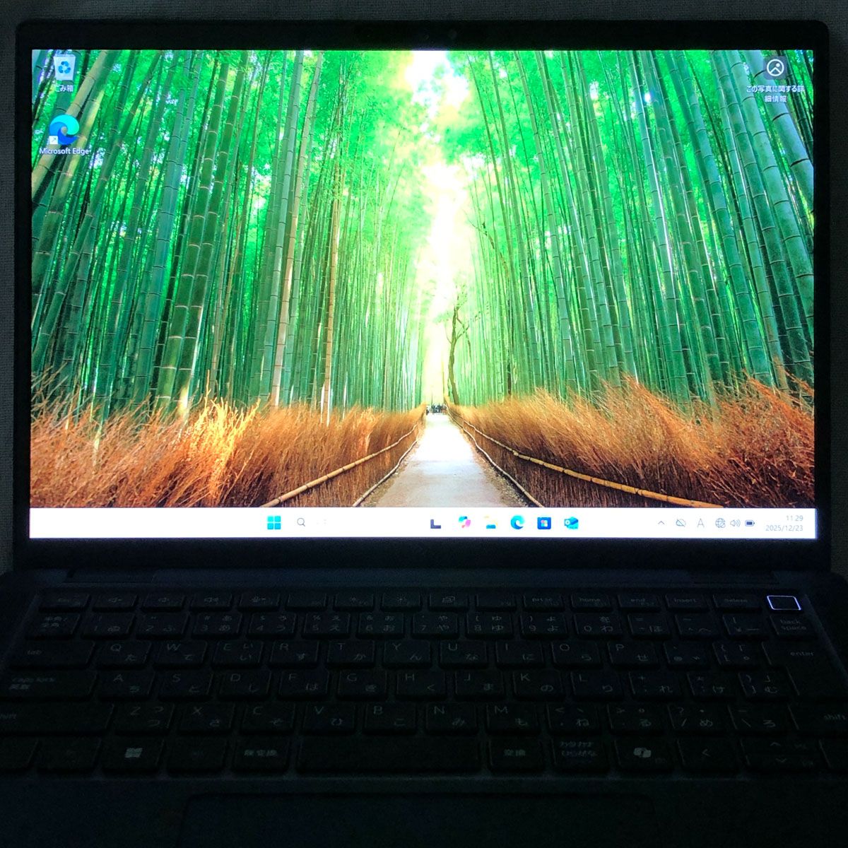 バッテリー良好 本体のみ DELL デル Latitude 7350 Ultra 7 165 U 32 GB SSD 1 TB パソコン ノートPC WB 260094 365645