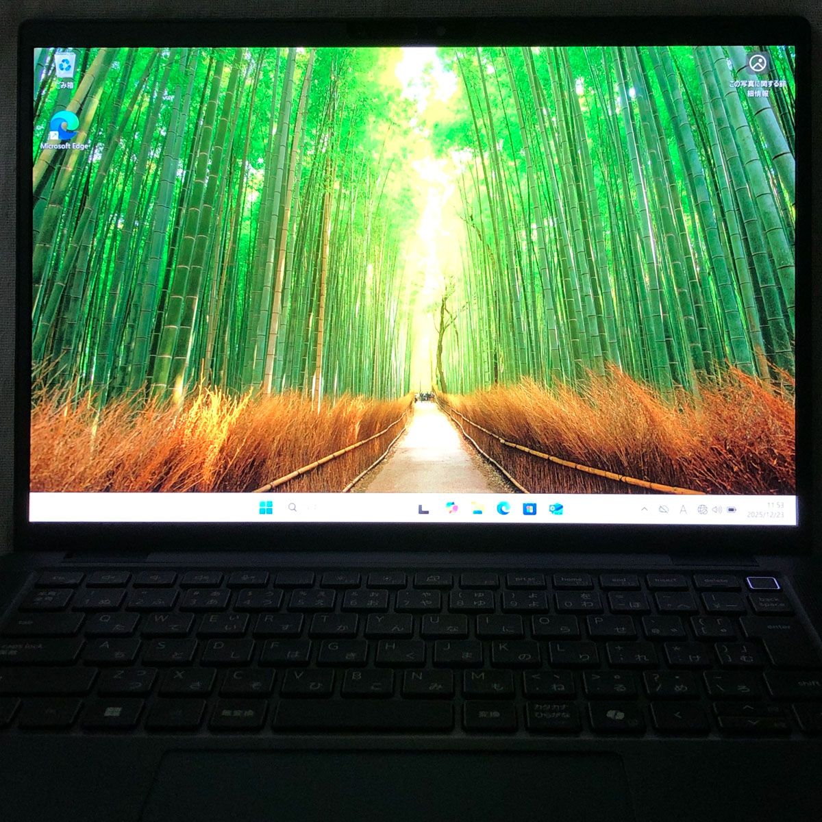 バッテリー良好 本体のみ DELL デル Latitude 7350 Ultra 7 165 U 32 GB SSD 1 TB パソコン ノートPC WB 260097 365628