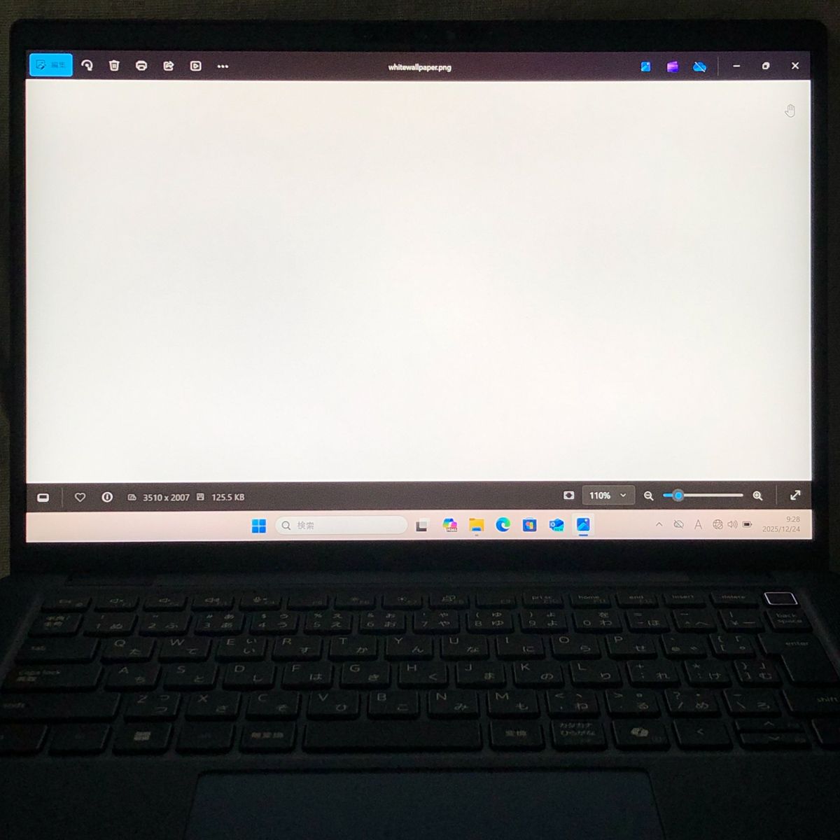 バッテリー良好 本体のみ DELL デル Latitude 7350 Ultra 5 135 U 16 GB パソコン ノートPC WB 260098 366714
