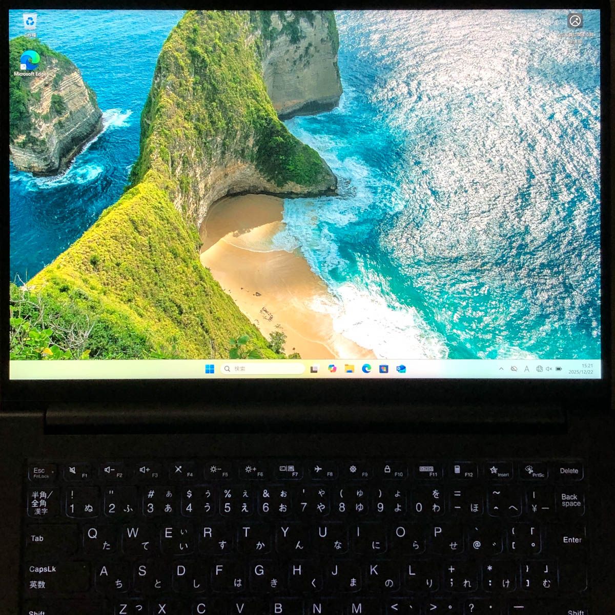 Lenovo レノボ Yoga Slim 7 Pro 14 IAP i 5 1240 P 8 GB パソコン ノートPC WB 260132 404147