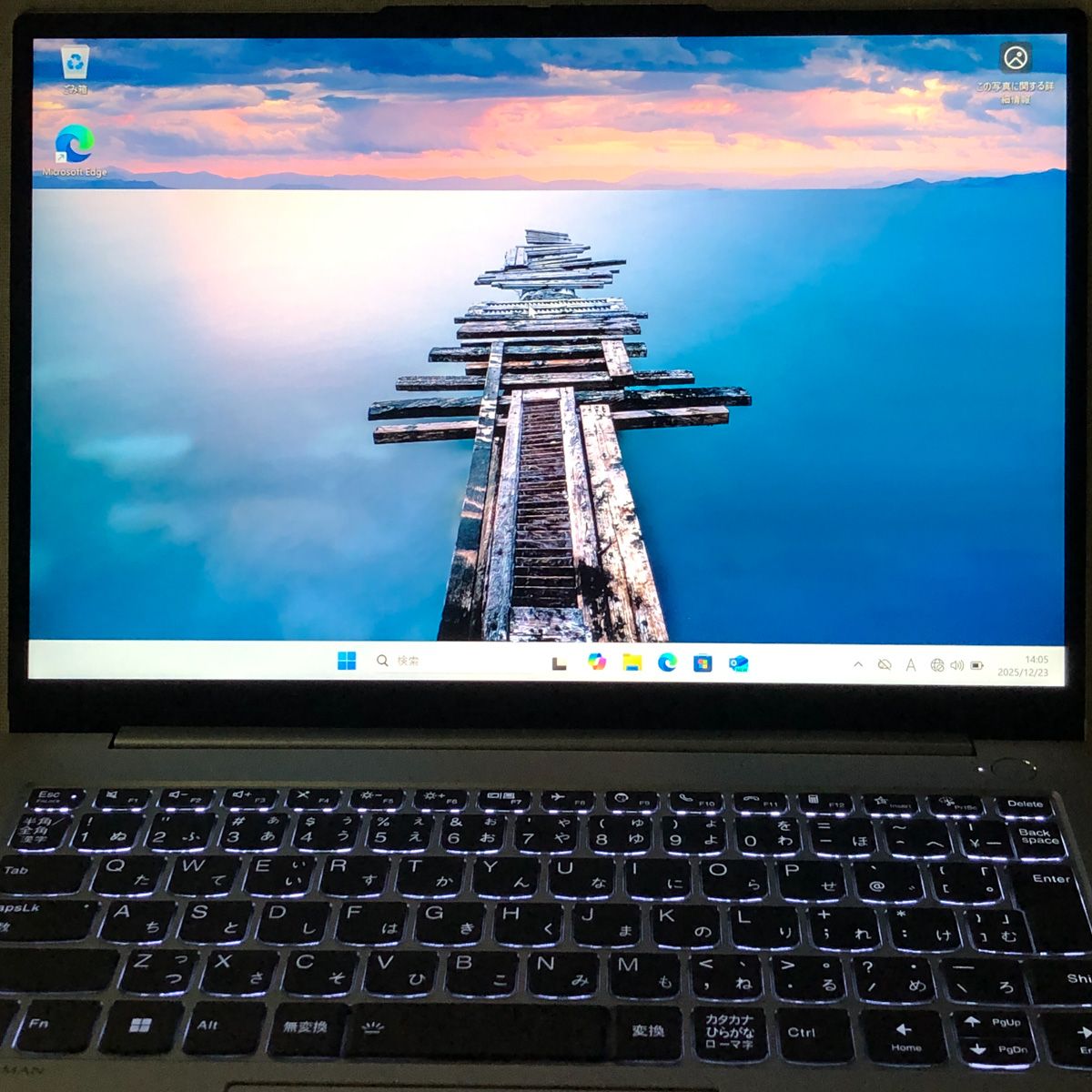 バッテリー良好 Lenovo レノボ ThinkBook 13 s G 4 IAP i 5 1240 P 8 GB パソコン ノートPC WB 260137 404196