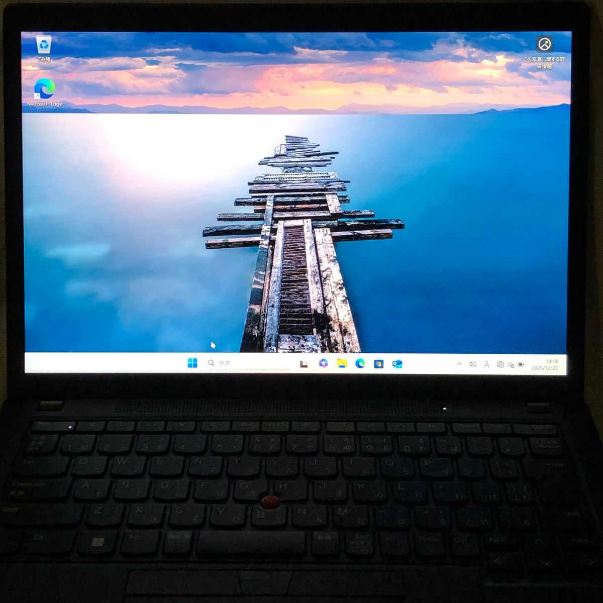 バッテリー良好 Lenovo レノボ ThinkPad X 13 Gen 3 i 1215 U 8 GB パソコン ノートPC WB 260138 405278