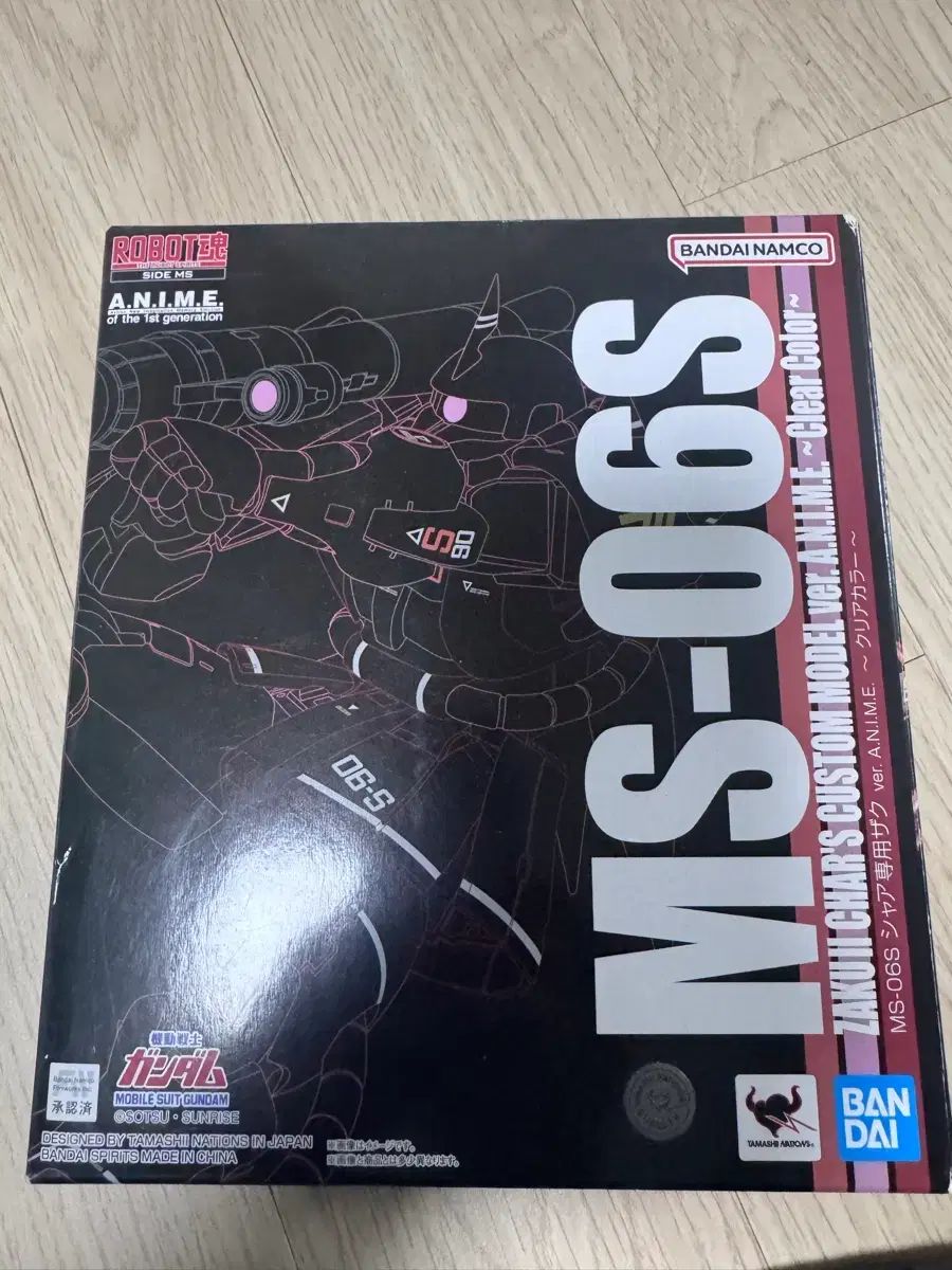 ロボット魂 シャア ザクII クリア