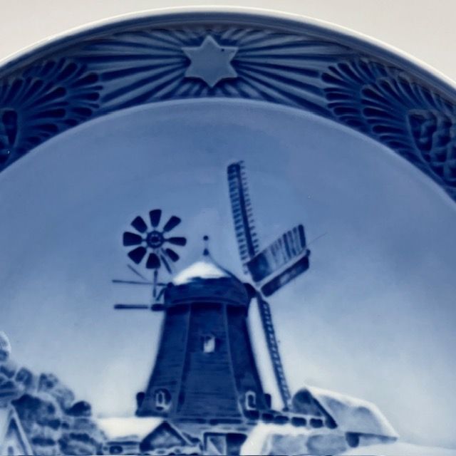 ロイヤルコペンハーゲン イヤープレート 1963年 Hojsager Mill ホイスエーヤの水車小屋