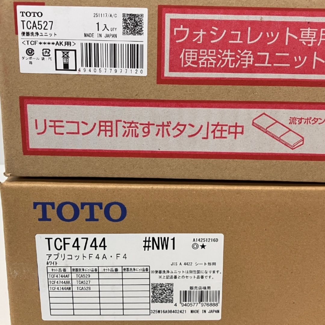 TOTO TCF 4744 TCA 527 温水洗浄便座 ウォシュレット リモコンセット ♥