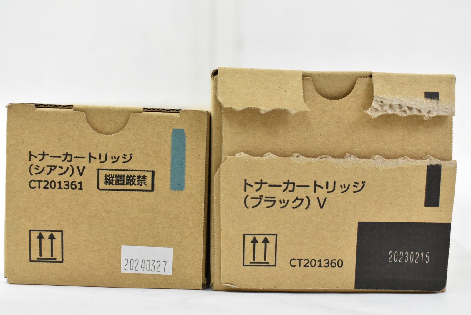 ♥ フジゼロックス トナー 61 62 63 シアン マゼンタ イエロー ブラック L 13 byebye