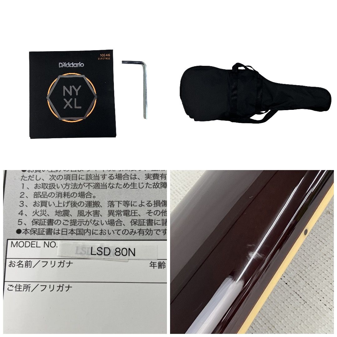 BURNY by LSD 80 N エレキギター ソフトケース付