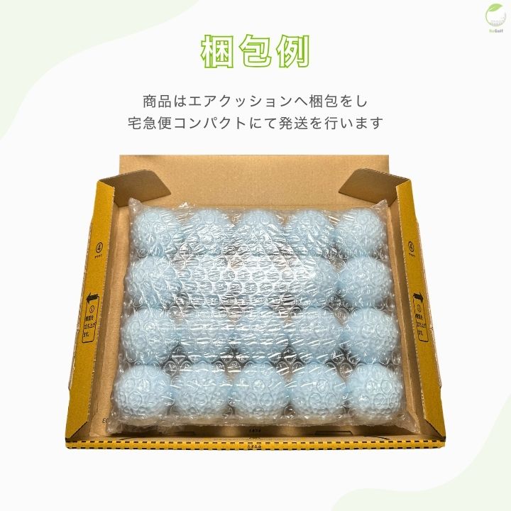 【中古】 ロストボール キャスコ ゼウスインパクト 女子 イエロー 2023年モデル 20球 ACランク ゴルフボール リゴルフ
