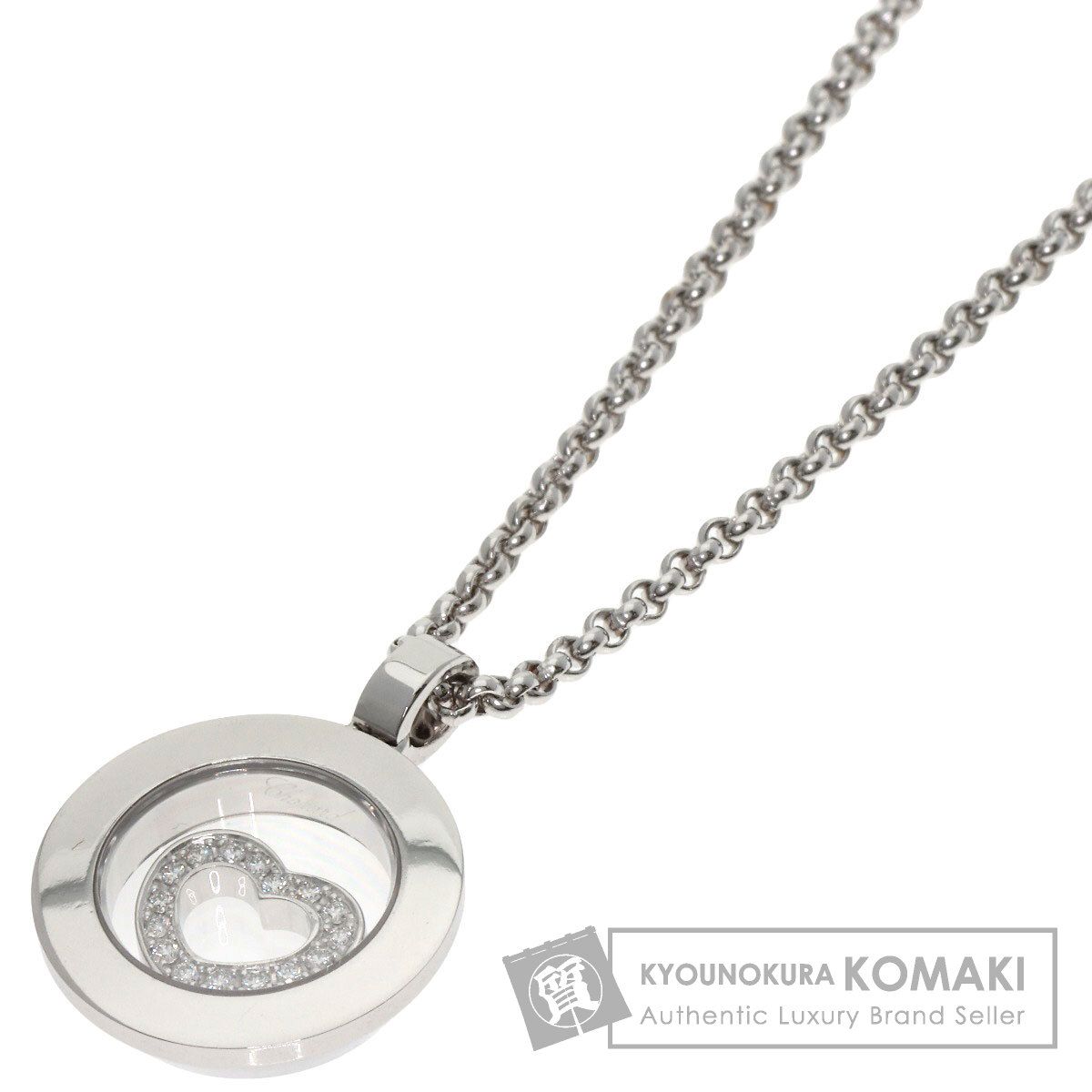 Chopard ショパール ハッピーダイヤモンド ネックレス K 18 WG レディース
