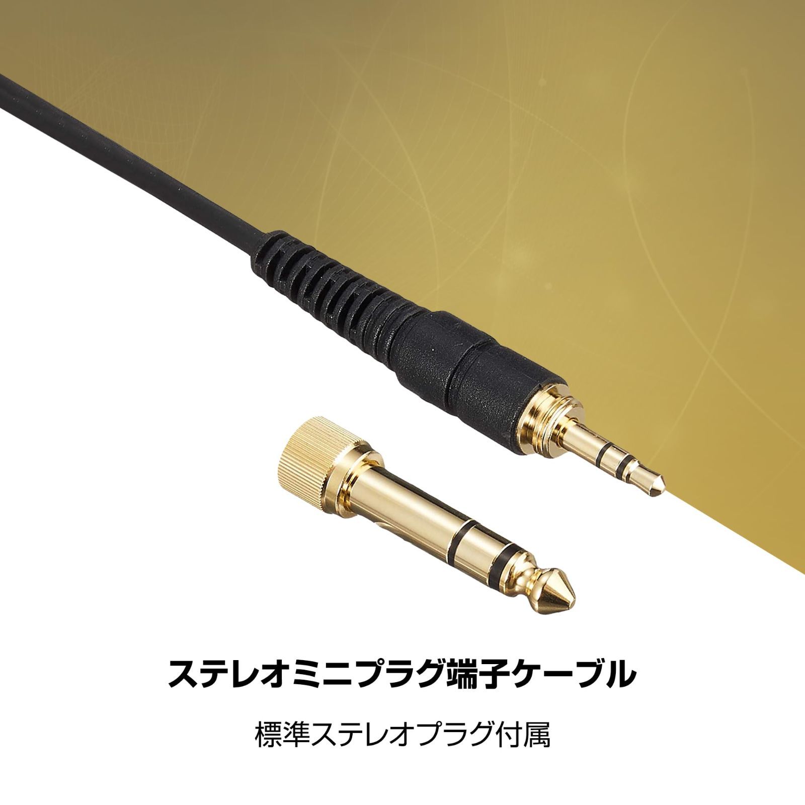 Marantz マランツプロ モニターヘッドホン 密閉型 オーバーイヤー