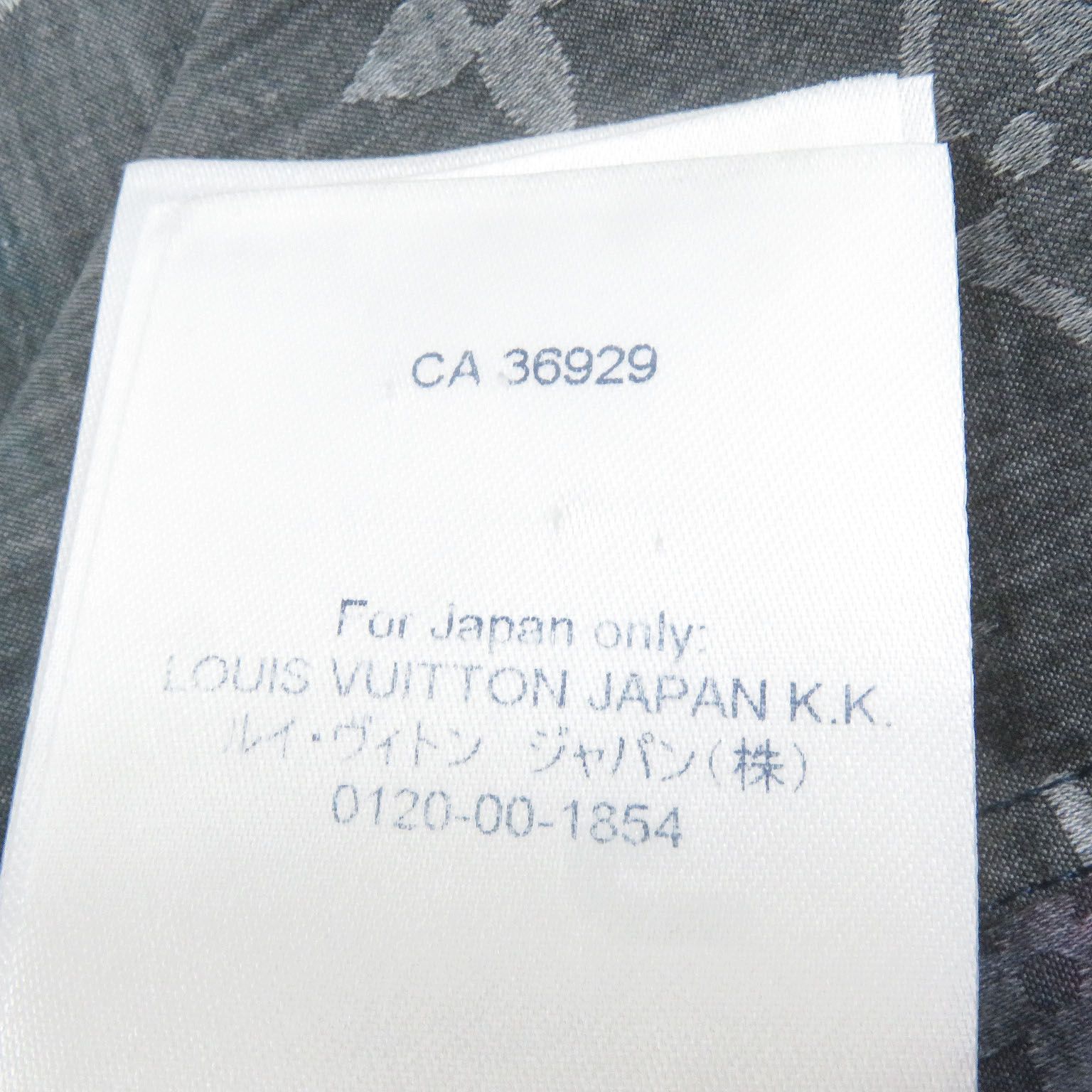 極美品□LOUIS VUITTON ルイヴィトン コットン100％ モノグラム