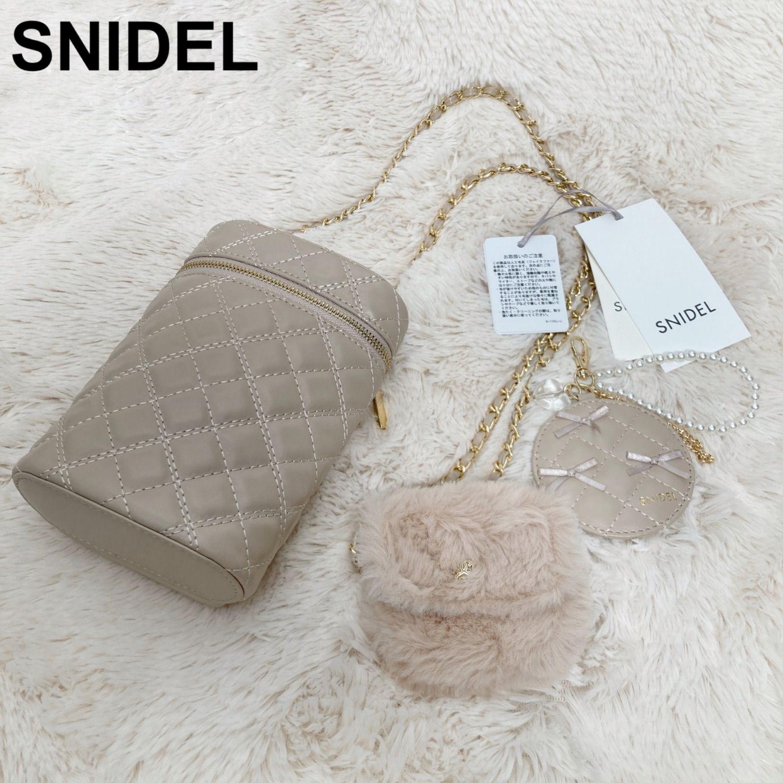 現行品】新品同様 SNIDEL スナイデル 3セットバニティショルダー 