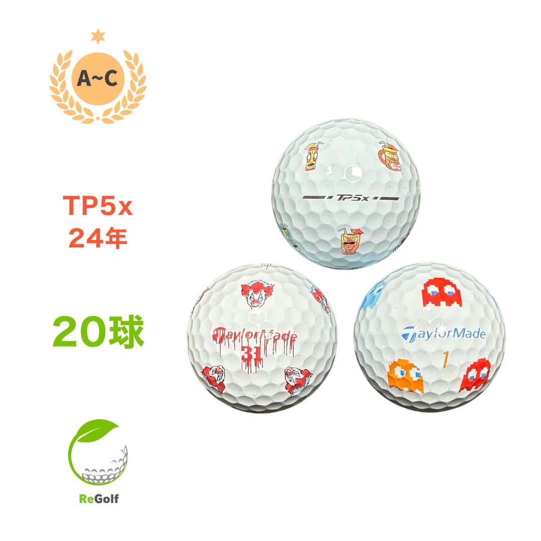 アウトレット まとめ割 ドラゴンボール 7種コンプリート(+α) メカコレ