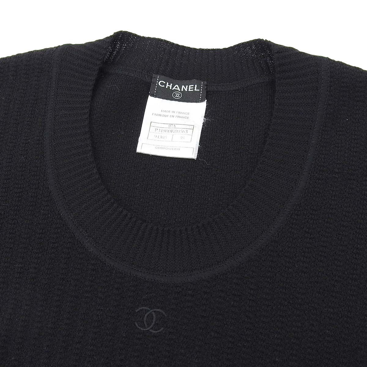 CHANEL CC 01C ロゴ　カシミヤ　半袖　ニット 38 CHANEL CC 01C ロゴ カシミヤ 半袖 ニット 38 CHANEL CC 01C ロゴ
