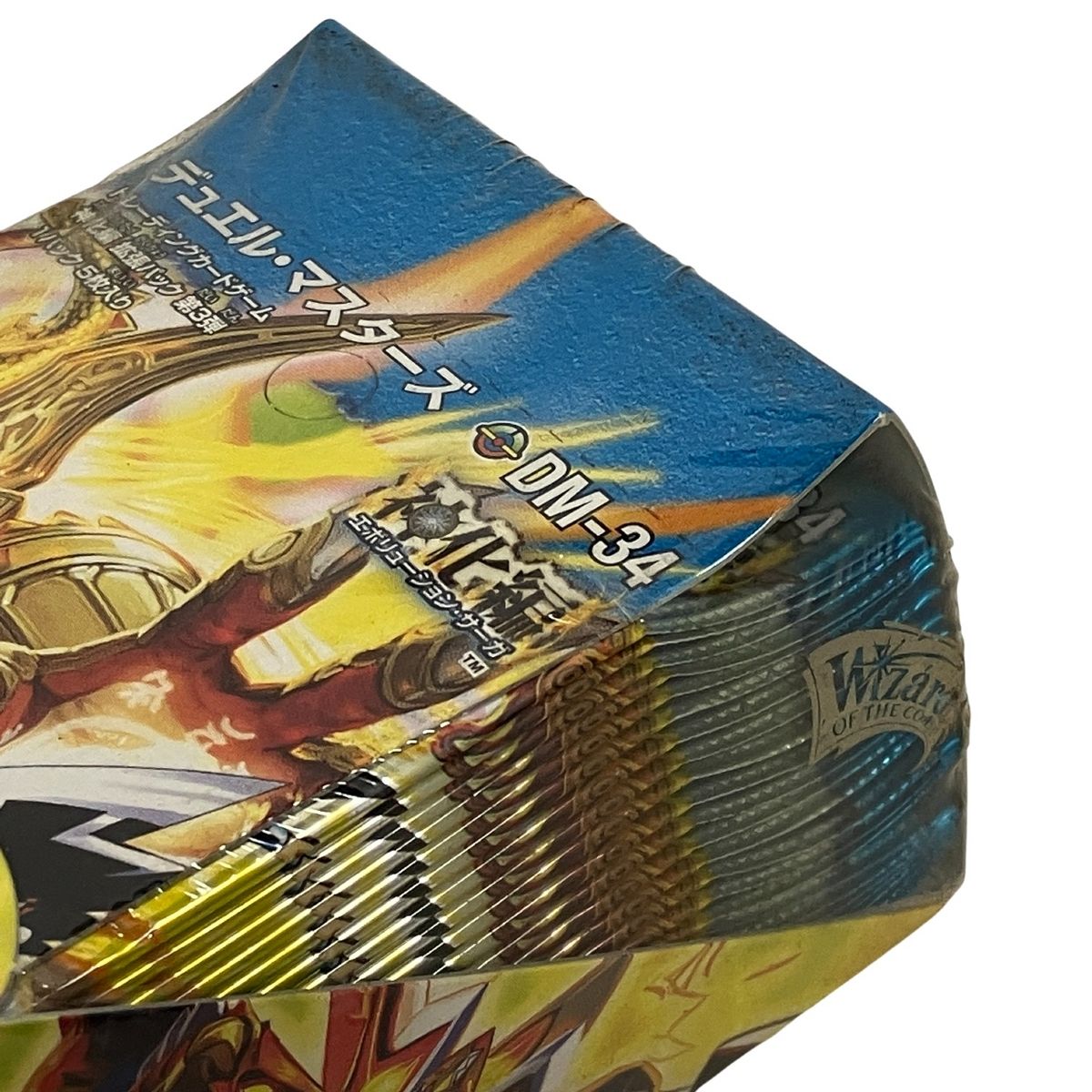 タカラトミー デュエル マスターズ DM-34 神化編 拡張パック 第3弾 烈火の刃 デュエマ ホビー