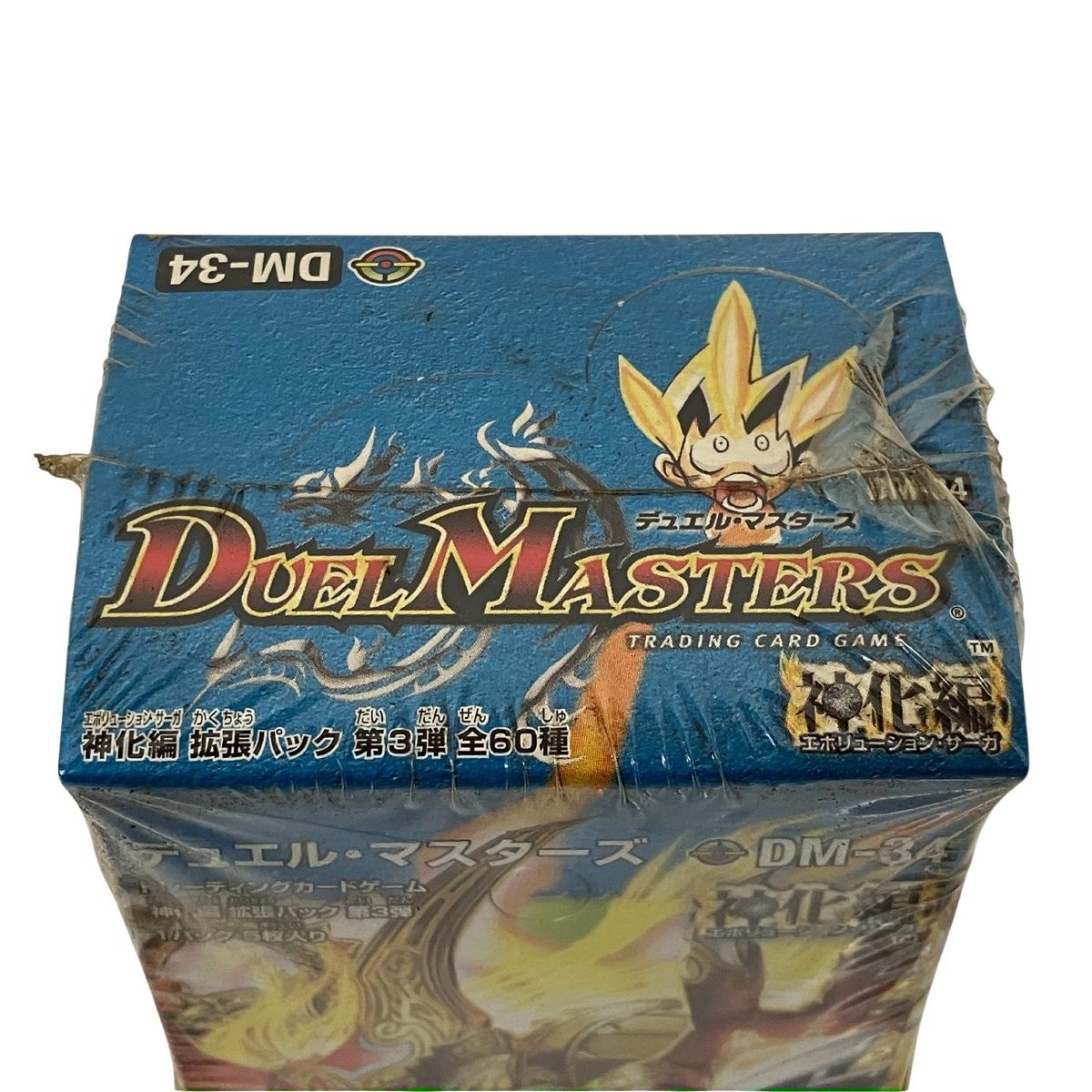 タカラトミー デュエル