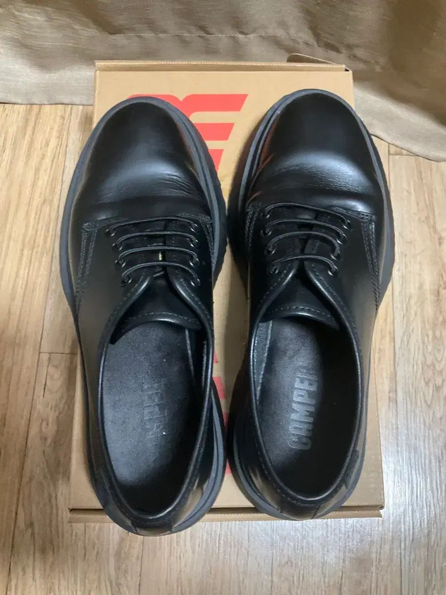 カンペール ヴァルデン